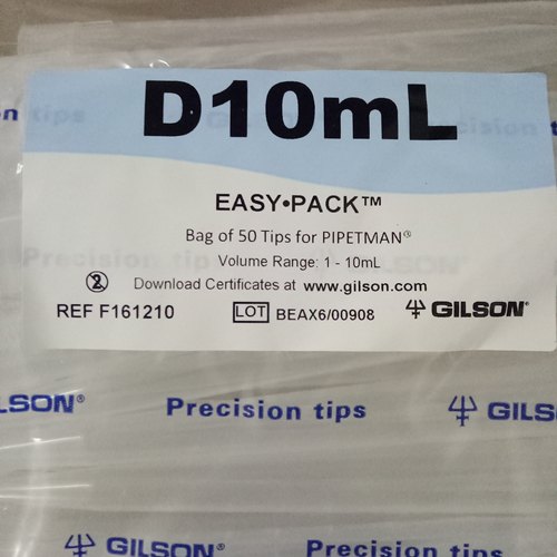 移液器散装吸头吉尔森