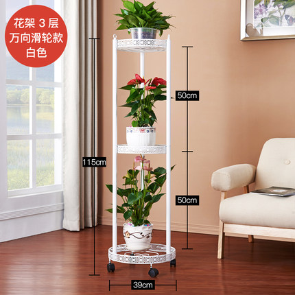 欧式铁艺多层花架子创意落地客厅阳台室内绿萝吊兰花架花盆架花几