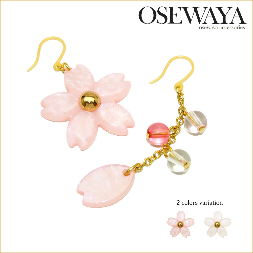 817日本OSEWAYA樱花耳环樱花季花瓣耳钉浴衣和服穿搭耳勾有耳洞
