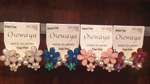 9-12日本授权osewayaお話や花朵