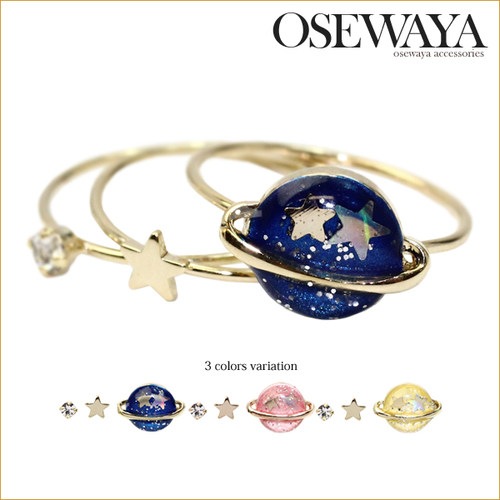 4号尾戒OSEWAYA宇宙神秘星空