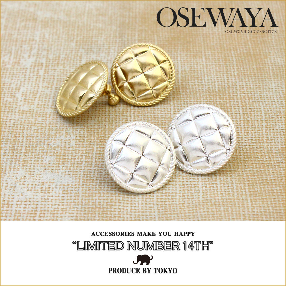 日本OSEWAYA耳饰LimitedNumber小香风格经典圆形纹路耳夹无耳洞女