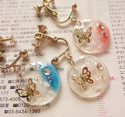 9-19日本OSEWAYA立体蝴蝶 钻 母贝碎 耳夹/无耳洞