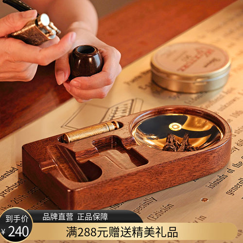 实木烟斗工具全套烟斗架