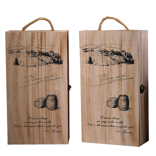 红酒盒木盒双支装礼盒葡萄酒盒包装盒子烧色复古通用版