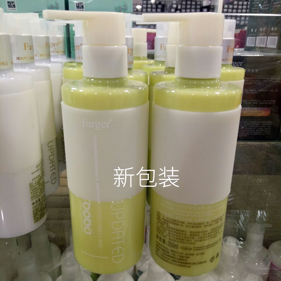 farger发歌歌绿bobo250ml弹簧素