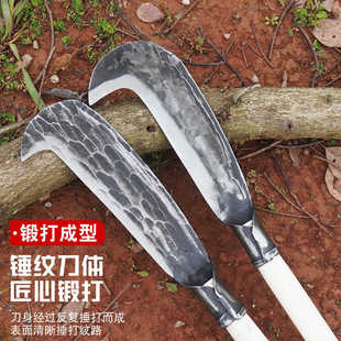 户外镰刀柴刀一体锰钢手工锻打砍柴刀砍树割草镰刀砍山刀农业工具