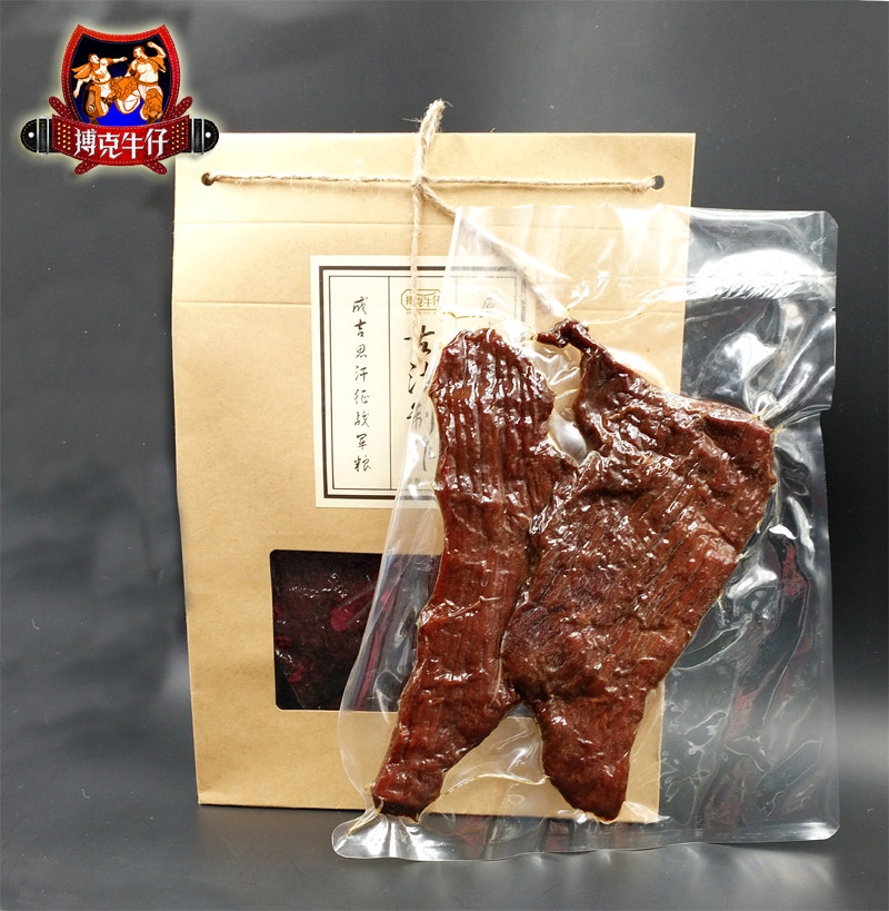 搏克牛仔大片牛肉干500g 内蒙古特产风干牛肉 真空包装清真非遗