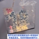 数字有钱花材料亚克力手提箱送女友闺蜜生日礼物七夕情人节成年礼