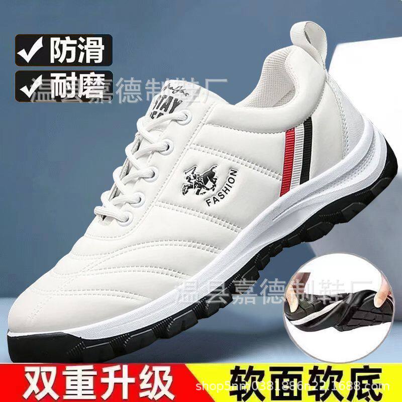 男鞋皮面登山鞋2026春季新款韩版时尚潮流百搭耐磨跨境学生休闲鞋