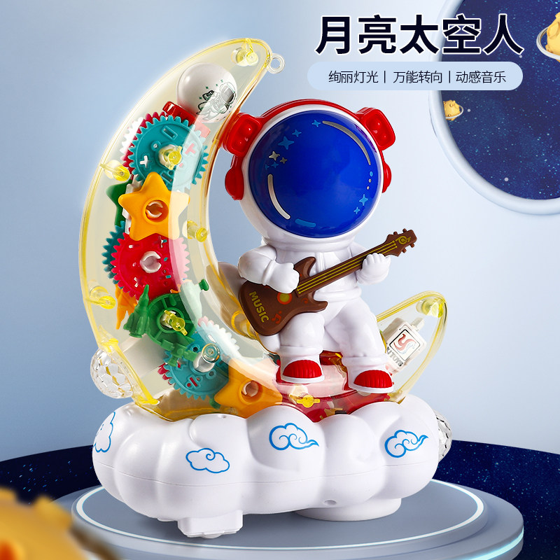 婴儿早教益智0一1岁玩具宝宝6-12个月以上音乐哄娃神器幼儿童六九