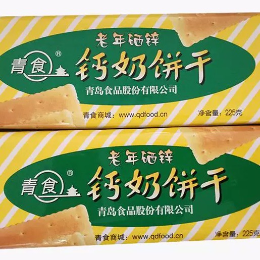 青食不加蔗糖饼干老年硒锌饼干