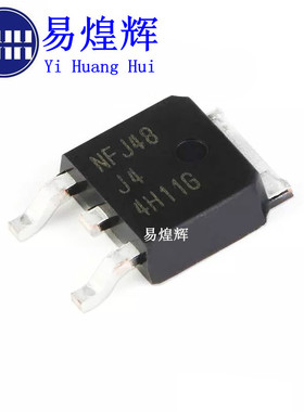 全新国产 J44H11G TO-252贴片 MJD44H11G 44H11G 4H11G