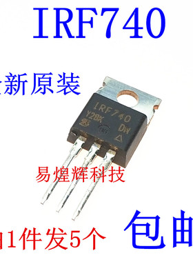 IRF740PBF TO-220 原装进口 10A/400V/550mohm IRF740
