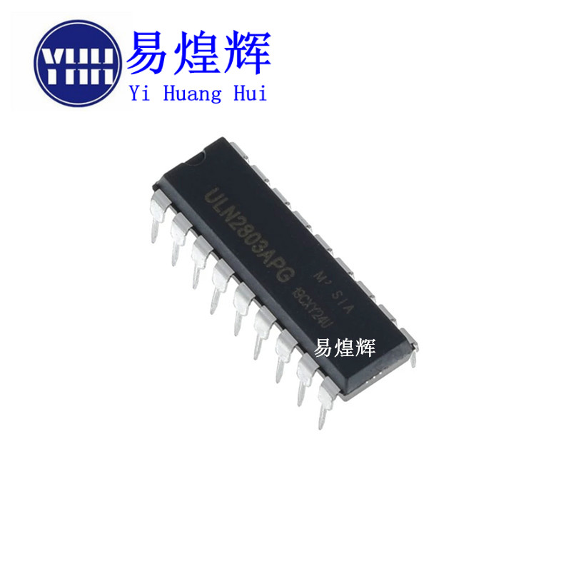 国产/进口 ULN2803 ULN2803APG 直插DIP18 达林顿晶体管