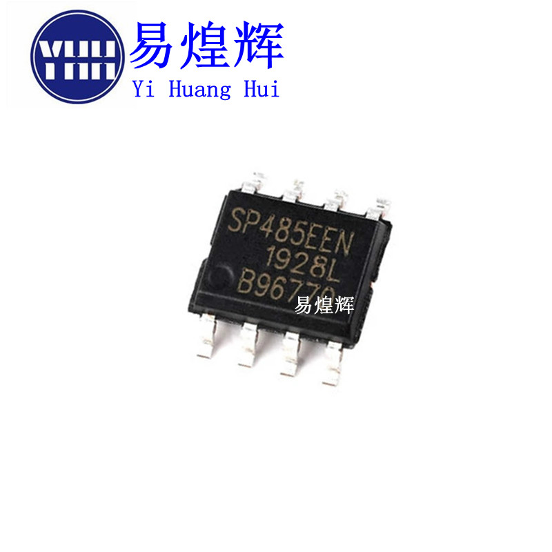 国产/进口 SP485EEN SP485 SP485REN SP485EE 收发器 SOP-8