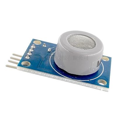 一氧化碳可燃气体气敏传感器模块