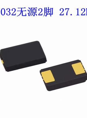 5032贴片无源晶振 2脚 27.12MHZ 27.12M 黑色晶体谐振5*3.2MM