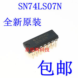 原装正品 SN74LS07N芯片缓冲器/驱动器/接收器 DIP-14