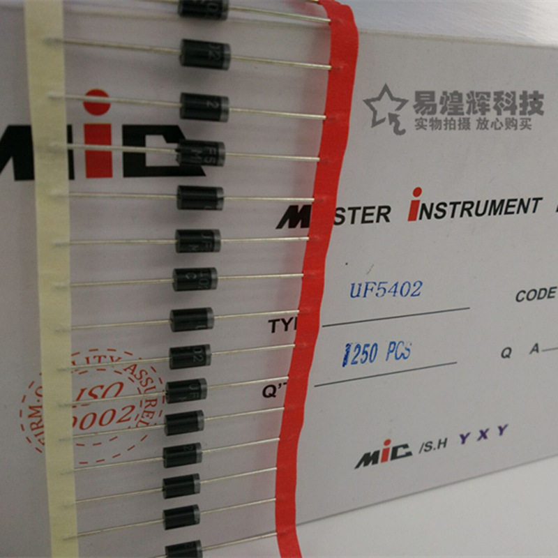 超快恢复二极管 UF5402 3A200V DO-27 20个7.8元