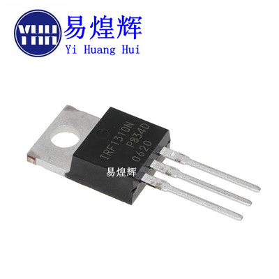 IRF1310NPBF直插N沟道