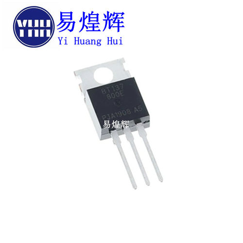 国产/进口 BT137-800E TO-220 800V/8A/5W 双向可控硅 直插三极管