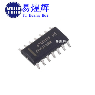 国产/进口 CD4093 CD4093BM 逻辑芯片IC 贴  片SOP14 全新原装
