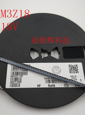 0805稳压二极管 SOD323 18V MM3Z18 丝印0W 50只4元包邮