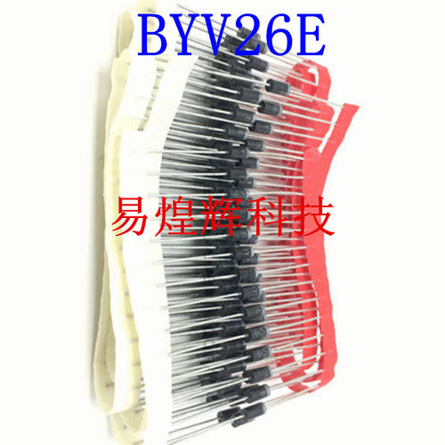 BYV26E二极管BYV26EGP全新直插DO-15超快速恢复 50只6元包邮