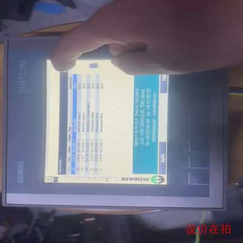 议价ktp700 123-2gb03-0ax0 触控屏幕-