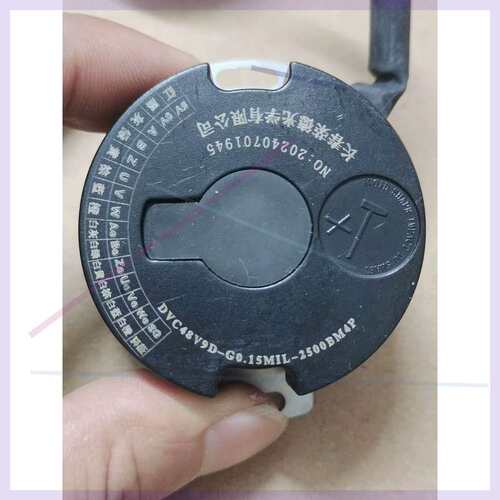 【议价】长春荣德DVC48V9D-G0.15MIL-2500BM4P