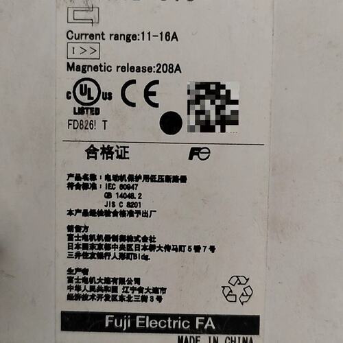 议价BM3RSB电机手动马达开关BM3RSB-016BM3RSB016BM3RSB016