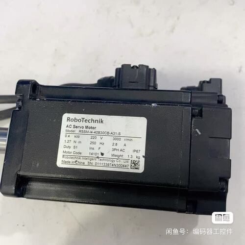 5SM-I4-40B30CB-A31-SR5SM-I4-40B30CB-A31R5SM-I4-40B30CB-A32-S