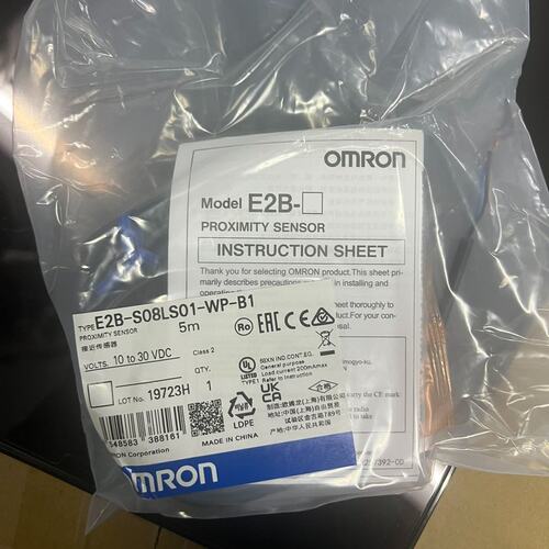 价接近开关E2B-S0801-WP-B1E2B-S08KS01-WP-B1E2B-S08KN04-WP-B1