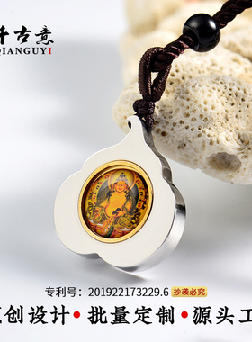 定制图案楞严经绿度母药师佛菩提叶嘎乌盒空心吊坠挂件女项链