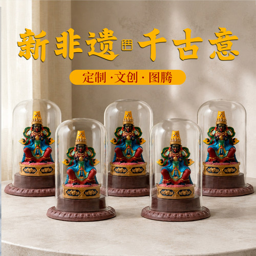 藏式手绘唐卡擦擦玻璃摆件可定