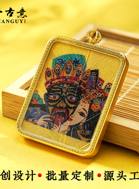 千古意通用黄铜唐卡画盒