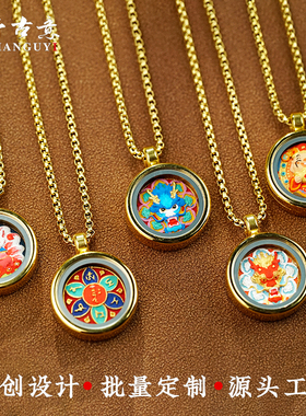 千古意钛钢彩绘唐卡擦擦