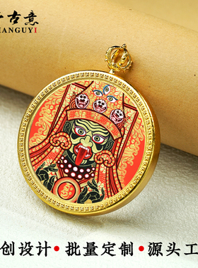 千古意通用黄铜唐卡画盒