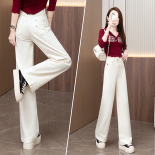 阔腿牛仔裤女2025新款藏青色百搭高腰宽松浅色女士春秋季裤子女款