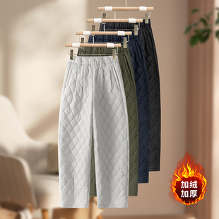加绒菱格白色弯刀阔腿裤女2025秋冬季新款加厚保暖宽松显瘦直筒裤