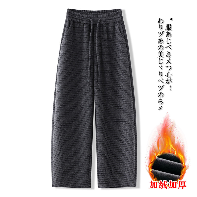松紧腰加绒加厚弯刀休闲裤