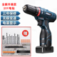 龙韵老款 手电钻锂电池16.8V多功能充电钻电动工具螺丝刀 25V充电式