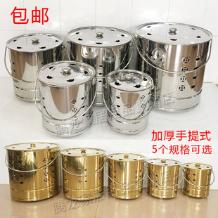 不锈钢特大号拜神供佛寺庙双耳烧金银纸盆烧纸钱桶敬祖烧元宝桶