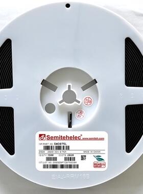 SMD075L PPTC自恢复保险丝2920 0.75A 33V 全新原装现货SEMITEH