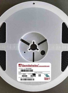 SPX350F 350V 1206 贴片GDT气体放电管全新原装正品现货 SEMITEH