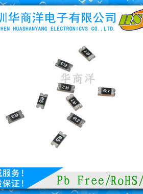 1206L200PR 2A 6V  PTC贴片自恢复保险丝原装正品