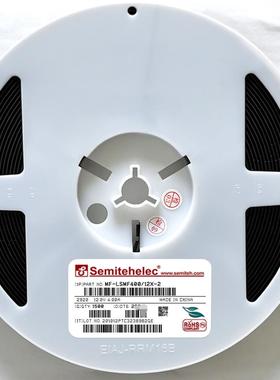 MF-LSMF400/12X-2 PPTC自恢复保险丝2920 4A 12V 原装现货SEMITEH