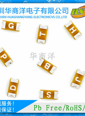 0466.125NRHF 1206 0.125A 原装正品现货一次性保险丝 SEMITEH