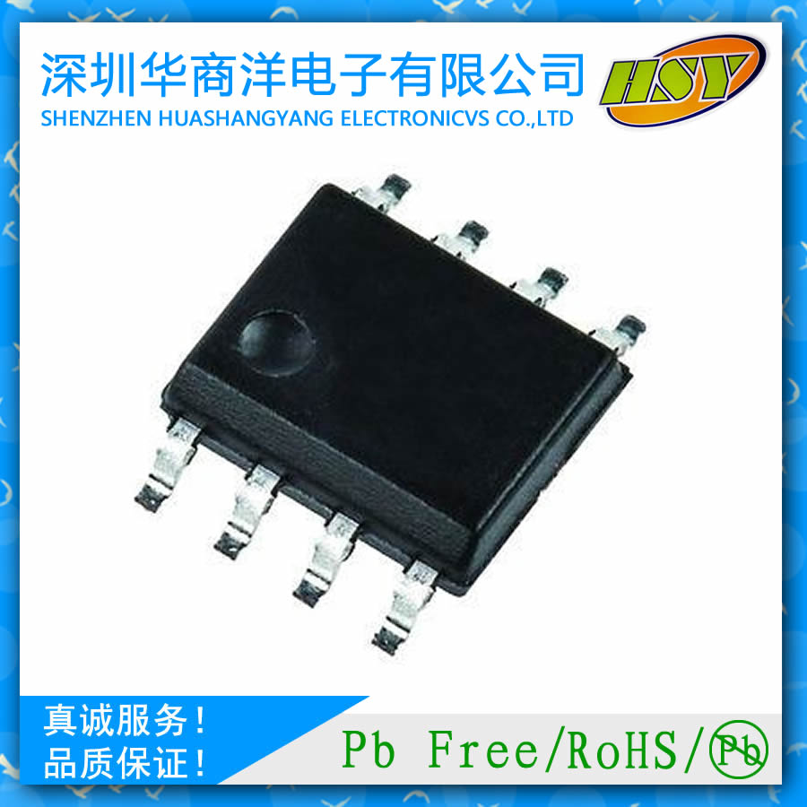 AO4806 N沟道 20V9.4A MOS场效应管 AOS全新原装 SOP8 现货